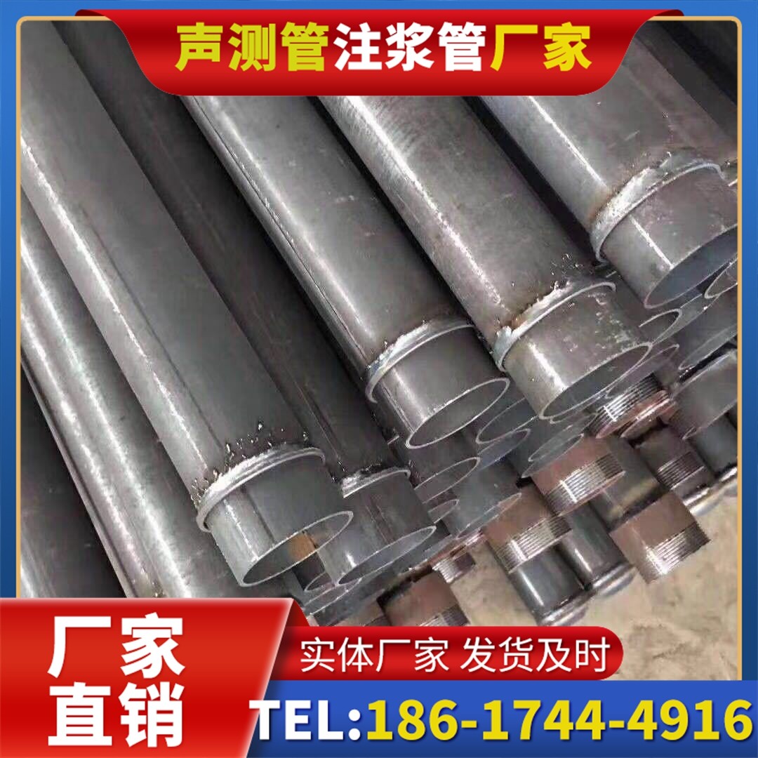贵州桩基声测管施工中的测量控制技术